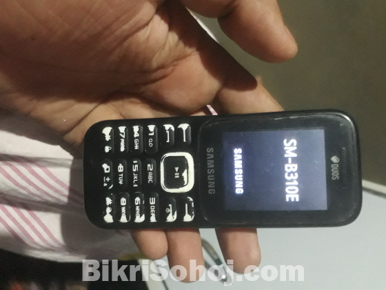 Samsung Guru music